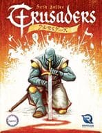 クルセイダーズ 日本語版 (Crusaders)
