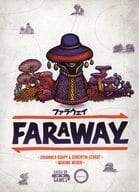ファラウェイ 日本語版 橙 (Faraway)