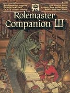 Rolemaster ソースブック Rolemaster Companion III