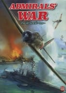 アドミラルズ・ウォー 日本語版 (Admirals’ War： World War II at Sea)