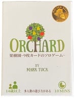 オーチャード 日本語版 (Orchard)