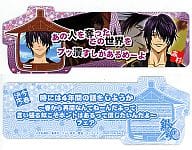 銀魂 4年間を振り返ってみたよ! 高杉 特典しおり アニメイト銀魂フェア