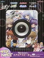 Keyコレクション スクエアスピーカー 「タイトーくじ本舗 Key～Third Edition～」 ラストハッピー賞