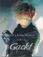 [単品]Gackt シリアルナンバー入りマウスパッド 「Gackt THE AIR MOON～白昼の月～限定版」同梱品