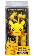 ピカチュウ(ノーマルカラー) ダイカットリール式ステレオイヤホン 「ポケットモンスター」