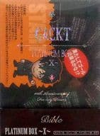 [単品] GACKT すごろく 「DVD PLATINUM BOX X」 同梱品