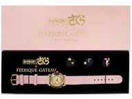 木之本桜モデル リストウォッチ(腕時計) 「カードキャプターさくら×feerique gateau」