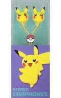 ピカチュウ ステレオイヤホン 「ポケットモンスター」 ポケモンセンター限定