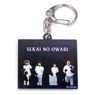 SEKAI NO OWARI アクリルキーホルダー 「CD Lip」 セブンネットショッピング購入特典