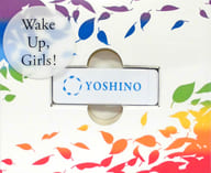 青山吉能 Wake Up. Girls! PRINCESS USB
