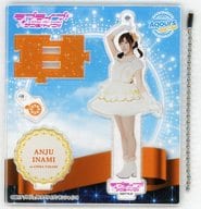 伊波杏樹 アクリルスタンドキーホルダー Vol.4 Thank you. FRIENDS!!Ver 「ラブライブ!サンシャイン!!」 オフィシャルファンクラブ Aqours CLUB会員限定