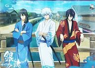 A3クリアポスターA 坂田銀時＆桂小太郎＆高杉晋助 「銀魂」ジャンフェスタ2011グッズ