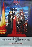 B2販促ポスター 聖飢魔II 「CD 1999 BLACKLIST 本家極悪集大成盤」
