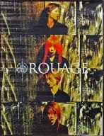 ポスター ROUAGE-ルアージュ-