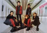 ポスター wyse SHOXX 2002年12月号 Vol.118特別付録