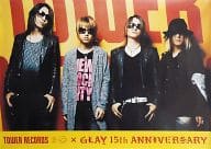 A2ポスター GLAY 「CD THE GREAT VACATION VOL.1 ～SUPER BEST OF GLAY～」 タワーレコード購入特典