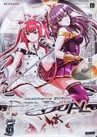 B2ポスター 梅桐天土＆梅桐緋浮美 「CD Beatmania IIDX 22 PENDUAL ORIGINAL SOUND TRACK」 コナミスタイル購入特典