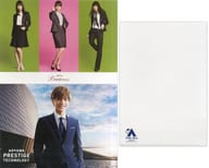 クリアファイル付オリジナルポスター 佐々木希＆岩田剛典(EXILE) 洋服の青山 フェア配布品