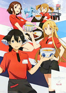 A3オリジナルポスター 集合 「劇場版 ソードアート・オンライン -オーディナル・スケール-×なか卯」 コラボキャンペーン当選品