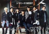 B3ミニポスター ジャニーズWEST(WEST.) 「CD プリンシパルの君へ/ドラゴンドッグ 初回盤B」 先着購入特典