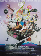B2販促ポスター Mr.Children 「Blu-ray/DVD Mr.Children DOME＆STADIUM TOUR 2017 Thanksgiving 25」