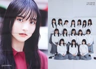 両面特大ポスター(八つ折) 賀喜遥香(乃木坂46)/坂道研究生 BRODY 2019年12月号特別付録