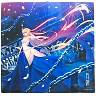 BIGジャケット布ポスター ジャケットイラストver. 真祖アルクェイド 「CD 月姫 -A piece of blue glass moon- Original Soundtrack」 ソフマップ・アニメガ・ビックカメラ購入特典