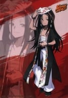 A4クリアポスター ハオ 「トレボ シャーマンキングくじ」 E-2賞