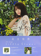 B2直筆サイン入りポスター 足立佳奈 「CD little flower」 Sony Music Shop早期予約特典