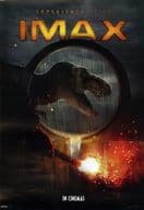 IMAXエクスクルーシブ・ビジュアルミニポスター(A3サイズ) 「ジュラシック・ワールド/新たなる支配者」 IMAX上映劇場入場特典