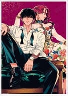 A3マット加工ポスター 5巻表紙イラスト 「来世は他人がいい」