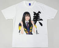 谷川聖(チーム8) 4周年記念 Tシャツ ホワイト Lサイズ AKB48グループショップ限定