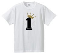 No.1 Tシャツ ホワイト XLサイズ 「抱かれたい男1位に脅されています。」