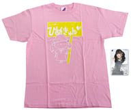 中元日芽香 生誕記念Tシャツ(ポストカード付) ピンク Sサイズ 2015年4月度乃木坂46オフィシャルウェブショップ限定