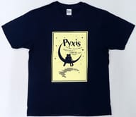 Pyxis Tシャツ ネイビー XLサイズ 「Pyxisの夜空の下 de Meetingのイベント(仮)」
