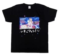 姫坂乃愛 アタシが越えるべきは…今のアタシ!Tシャツ ブラック Lサイズ 「私に天使が舞い降りた!」