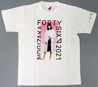 [単品] 遠藤さくら 個別Tシャツ ホワイト Lサイズ 「乃木坂46 2021年 福袋B」 同梱品