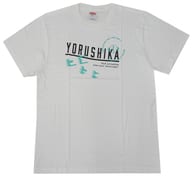 ヨルシカ 月光Tシャツ ホワイト XLサイズ 「ヨルシカ LIVE TOUR 2019『月光』」