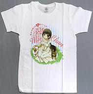 松来未祐 Tシャツ ホワイト Lサイズ 「松来未祐さん愛悼イベント 『サンキュー! 未祐ちゃん』」
