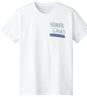 NO MORE GAKKO Tシャツ ホワイト レディース XXLサイズ 「ぼっち・ざ・ろっく!」