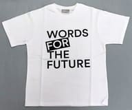 櫻井翔 Tシャツ ホワイト 「櫻井翔 未来への言葉展」