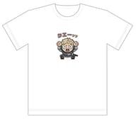 ライオス Tシャツ(クエーッッ) ホワイト Mサイズ 「ダンジョン飯」