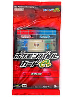 ポケモンカードバトルカードe+あつい絆