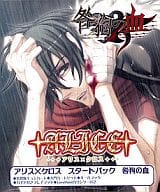 アリス×クロスTCG side Joker 咎狗の血 スタートパック