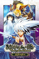 ぬらりひょんの孫 TCG スターター Vol.1