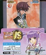 ヴィクトリースパーク TCG テイルズオブグレイセス エフ  トライアルデッキ