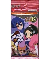 【 パック 】ヴィクトリースパーク ブースターパック 神のみぞ知るセカイ