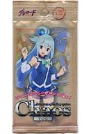 【 パック 】ChaosTCG ブースターパック この素晴らしい世界に祝福を!
