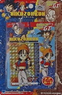 ドラゴンボールGT ひくぞーくん PPカード