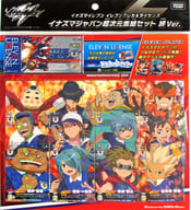 イナズマイレブン イレブンプレカ＆ライセンス イナズマジャパン超次元集結セット 絆Ver.